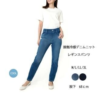 芦屋コロン♪ LUCA GROSSI ルカグロッシ K036M Black 軽量コインローファー 本