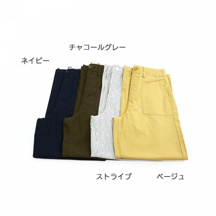らくばき綿麻カラーワイドパンツ