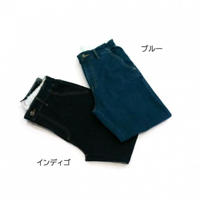 TCデニム ラクバキストレッチ ロールアップテーパード