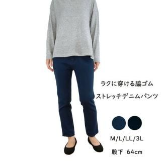 餫ǥ˥ƥѥġ312616