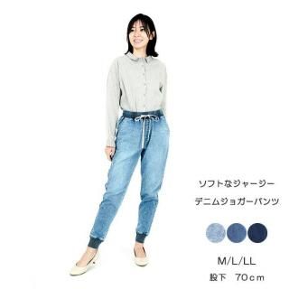 アイテム - CONRON（コンロン） | 岡山倉敷発レディース＆メンズ