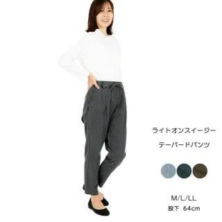 児島ジーンズ KOJIMA GENES 13oz セルビッチ ブラックデニム