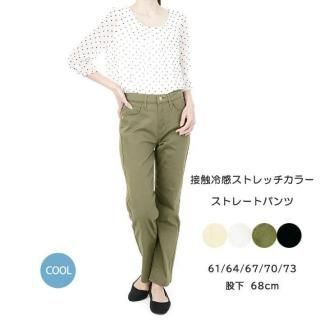 Ԥä䴶ݥ顼ȥ졼ȥѥġ827306