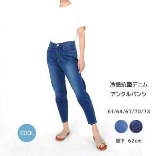 䴶ݥǥ˥ॢ󥯥ѥġ827256