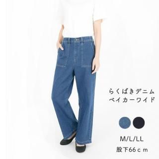 餯ФTCǥ˥٥磻ɥѥġ119836
