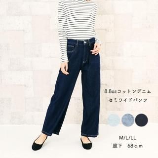 åȥǥ˥ॻߥ磻ɥѥġ815936