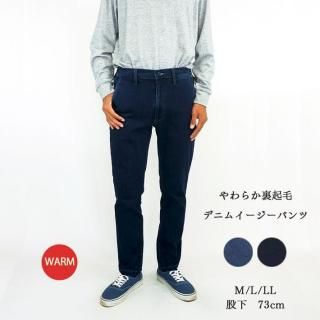 󥺥ѥ΢ӥǥ˥ॹȥåѥġ433017