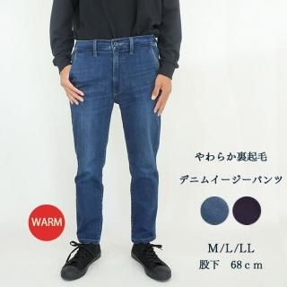 󥺥ѥ΢ӥǥ˥ॹȥåѥġ433016