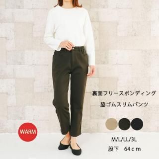 ΢���ӥܥ�ǥ��󥰥ǥ˥��ƥ���ѥ�ġ���732816��