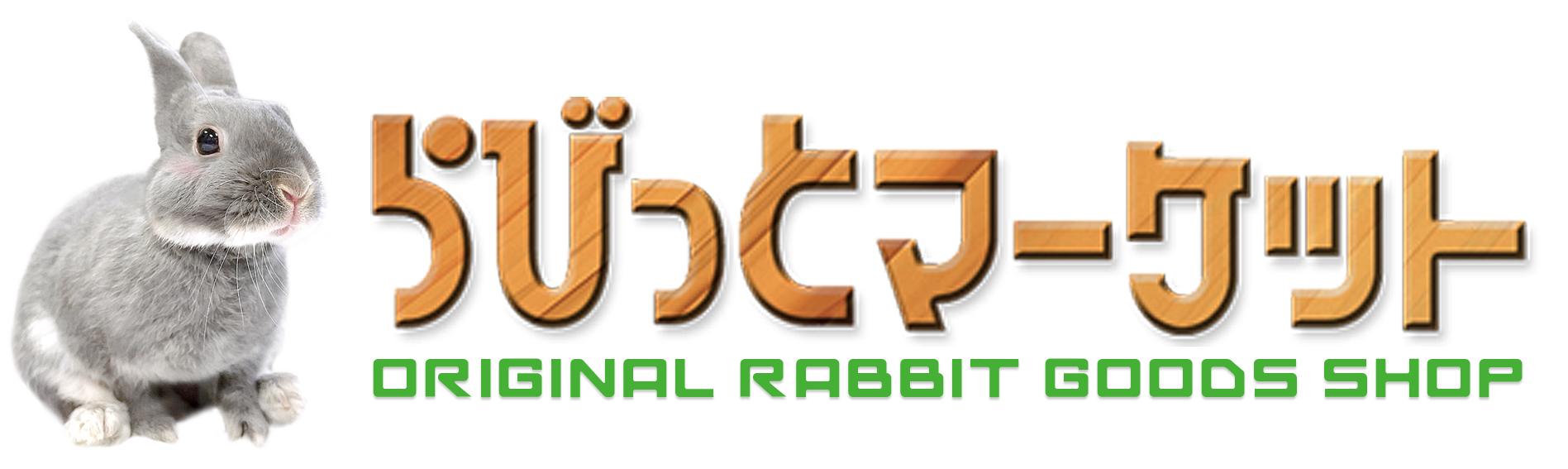 ӤäȥޡåȡʤΤդե륷åס