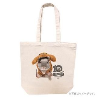 トートバッグ - らびっとマーケット（うさぎのふうた