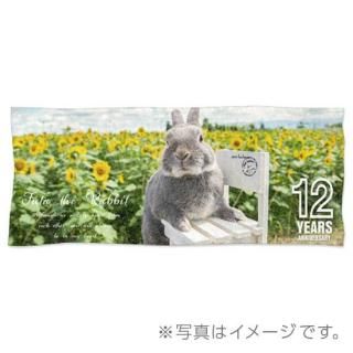 ҤޤȪȤդե