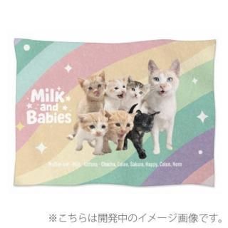 ߥ륯٥ӡ֥󥱥å<img class='new_mark_img2' src='https://img.shop-pro.jp/img/new/icons15.gif' style='border:none;display:inline;margin:0px;padding:0px;width:auto;' />