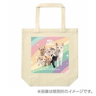 ߥ륯٥ӡХȡȡʥʥ<img class='new_mark_img2' src='https://img.shop-pro.jp/img/new/icons15.gif' style='border:none;display:inline;margin:0px;padding:0px;width:auto;' />