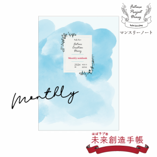 ̤¤Ρȡ֥ޥ󥹥꡼Ρȡ2025<img class='new_mark_img2' src='https://img.shop-pro.jp/img/new/icons13.gif' style='border:none;display:inline;margin:0px;padding:0px;width:auto;' />