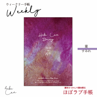 ꡼2026ʤߤˡ<img class='new_mark_img2' src='https://img.shop-pro.jp/img/new/icons13.gif' style='border:none;display:inline;margin:0px;padding:0px;width:auto;' />