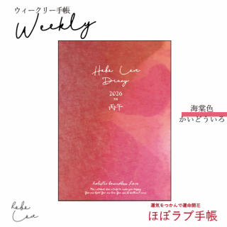 ꡼2026γܫʤɤˡ<img class='new_mark_img2' src='https://img.shop-pro.jp/img/new/icons13.gif' style='border:none;display:inline;margin:0px;padding:0px;width:auto;' />