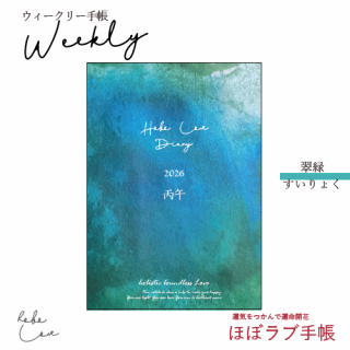 ꡼2026οСʤ礯ˡ<img class='new_mark_img2' src='https://img.shop-pro.jp/img/new/icons13.gif' style='border:none;display:inline;margin:0px;padding:0px;width:auto;' />