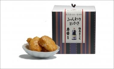 ふんわりおかき（専醤使用）70g - ヒシク（藤安醸造株式会社）