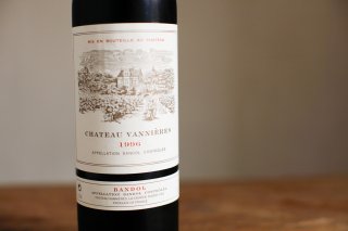 Хɡ 롼 1996 / ˥ (Bandol rouge Chateau Vannieres) 