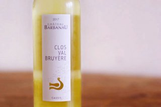 カシー クロ ヴァル ブルーイェール ブラン 2017 / バルバノ (Cassis CLOS VAL BRUYERE blanc Chateau Barbanau)