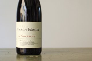 Domaine de la Vieille Julienne - aVin アヴァン Rhone＆Provence ローヌ＆プロヴァンス  南フランスワインの店