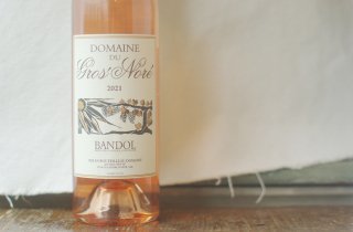 バンドール ロゼ 2021 / グロノレ (Bandol rose Domaine du Gros Nore)