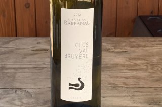    ֥롼 ֥ 2022 / ХХ (Cassis CLOS VAL BRUYERE blanc Chateau Barbanau)