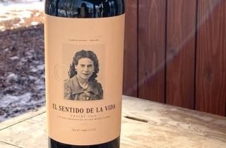 商品一覧 - aVin -アヴァン- 南仏ワインの輸入、販売 ローヌ