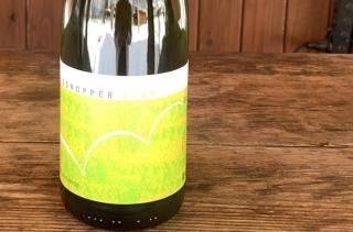 饹ۥåѡ2020 / ʥߥ䡼 (GRASSHOPPER NAGOMI VINEYARDS)