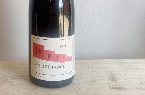 aVin -アヴァン- 南仏ワインの輸入、販売 ローヌ＆プロヴァンス