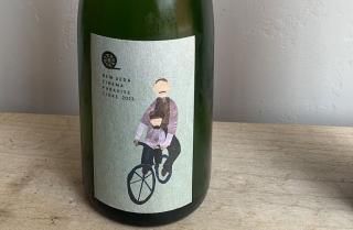 NEW UEDA CINEMA PARADISE CIDRE / ɥ᡼̥ Τ