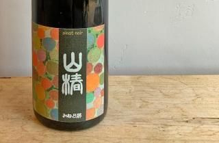 <img class='new_mark_img1' src='https://img.shop-pro.jp/img/new/icons14.gif' style='border:none;display:inline;margin:0px;padding:0px;width:auto;' />ءpinot noir Selection Massale2024 / ߤǵ¢Τߡ