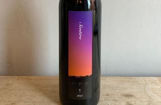 <img class='new_mark_img1' src='https://img.shop-pro.jp/img/new/icons14.gif' style='border:none;display:inline;margin:0px;padding:0px;width:auto;' />sentire 2023 / Js vineyard