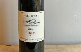 <img class='new_mark_img1' src='https://img.shop-pro.jp/img/new/icons14.gif' style='border:none;display:inline;margin:0px;padding:0px;width:auto;' /> 2023 / VOTANO WINE