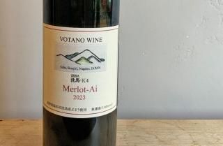 <img class='new_mark_img1' src='https://img.shop-pro.jp/img/new/icons14.gif' style='border:none;display:inline;margin:0px;padding:0px;width:auto;' />Ai 2023 / VOTANO WINE