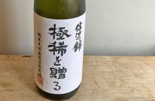 <img class='new_mark_img1' src='https://img.shop-pro.jp/img/new/icons14.gif' style='border:none;display:inline;margin:0px;padding:0px;width:auto;' />˵£ 7ǯ Ƽ / Ź