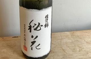 <img class='new_mark_img1' src='https://img.shop-pro.jp/img/new/icons14.gif' style='border:none;display:inline;margin:0px;padding:0px;width:auto;' />֡ʤҤФϤʡ˰ǯ ƶ / Ź