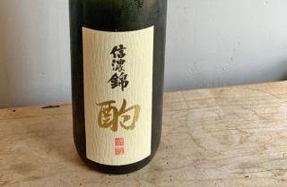 <img class='new_mark_img1' src='https://img.shop-pro.jp/img/new/icons14.gif' style='border:none;display:inline;margin:0px;padding:0px;width:auto;' />  / Ź
