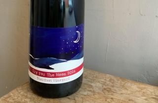 <img class='new_mark_img1' src='https://img.shop-pro.jp/img/new/icons14.gif' style='border:none;display:inline;margin:0px;padding:0px;width:auto;' />Cry For The Moon 2024 〜見果てぬ夢〜 / スターダストヴィンヤード