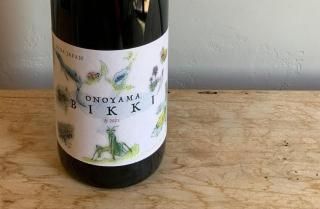 <img class='new_mark_img1' src='https://img.shop-pro.jp/img/new/icons14.gif' style='border:none;display:inline;margin:0px;padding:0px;width:auto;' />Υ ӥå 롼 2023 / ȥ磻