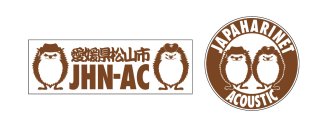 【JHN-AC official goods】ステッカー2枚セット