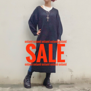 Vネックニットワンピース(レディースFREE size)