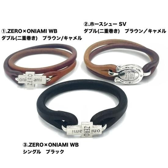 10SALE】レザーブレスレット Sサイズ - 鬼阿弥 10SALE】レザーブレスレット Sサイズ - 鬼阿弥