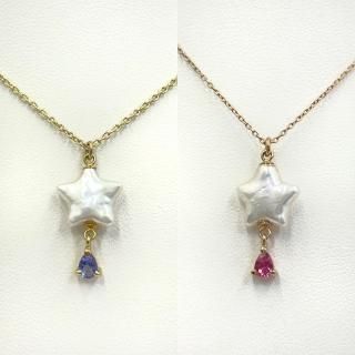 【10SALE】K10 スターパールNC