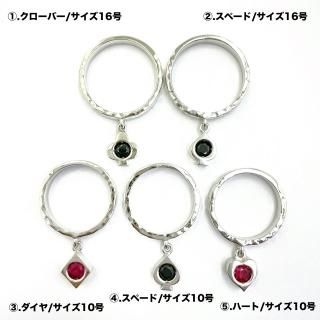 【10SALE】 SVカードチャームリング
プラチナコーティング