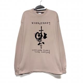 商品検索 - 鬼阿弥