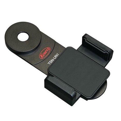 TE-80XW ( 40× EXTREME WIDE )|KOWA OPTRONICS公式ショップ TE-80XW ( 40× EXTREME WIDE )|KOWA OPTRONICS公式ショップ