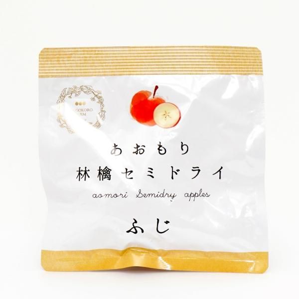 あおもり林檎セミドライ プチパック(ふじ) - 【公式】道の駅いかりが