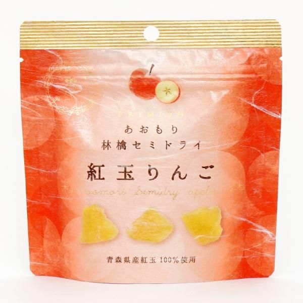 あおもり林檎セミドライ(紅玉りんご) - 【公式】道の駅いかりがせき